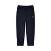Kappa Men's Knit Sports Sweatpants