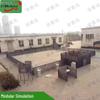 Xinnengda Modular Security Duty Training System
