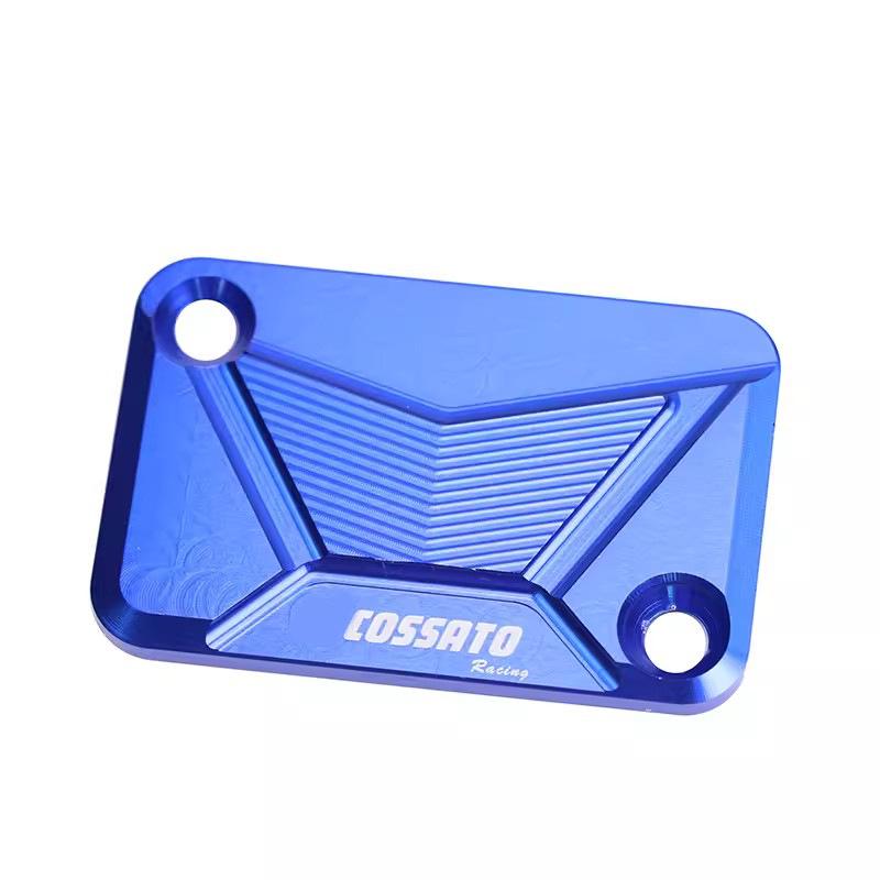 CFMOTO 150/250NK 250SR ABS Oil Reservoir and Brake Pump Cover