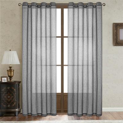 Natural Linen Curtains, Living Room, Bedroom, Opaque To Light, Finished Gauze Curtains Can Be