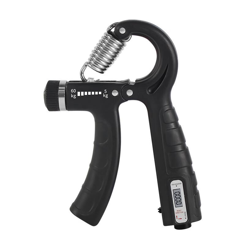 Electronic Counting Adjustable Hand Gripper