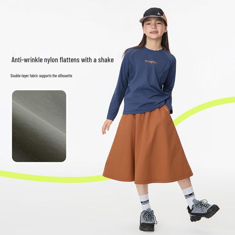

onmygame Girl s A-Line Outdoor Performance Skirt 160
