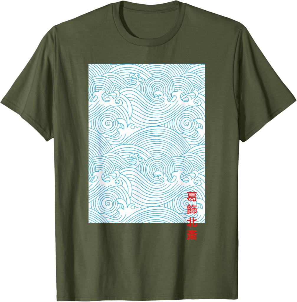 Japanese Seigaiha Wave Pattern Graphic Tee Men Casual Short Sleeve Breathable TShirt