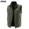 Jeep Men's Fleece-Lined Waterproof Outdoor Thermal Vest