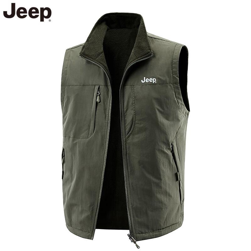 Jeep Men's Fleece-Lined Waterproof Outdoor Thermal Vest