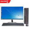 Great Wall Shiheng TD120A2 Commercial Desktop PC with 27-inch 2K Monitor (CN version)