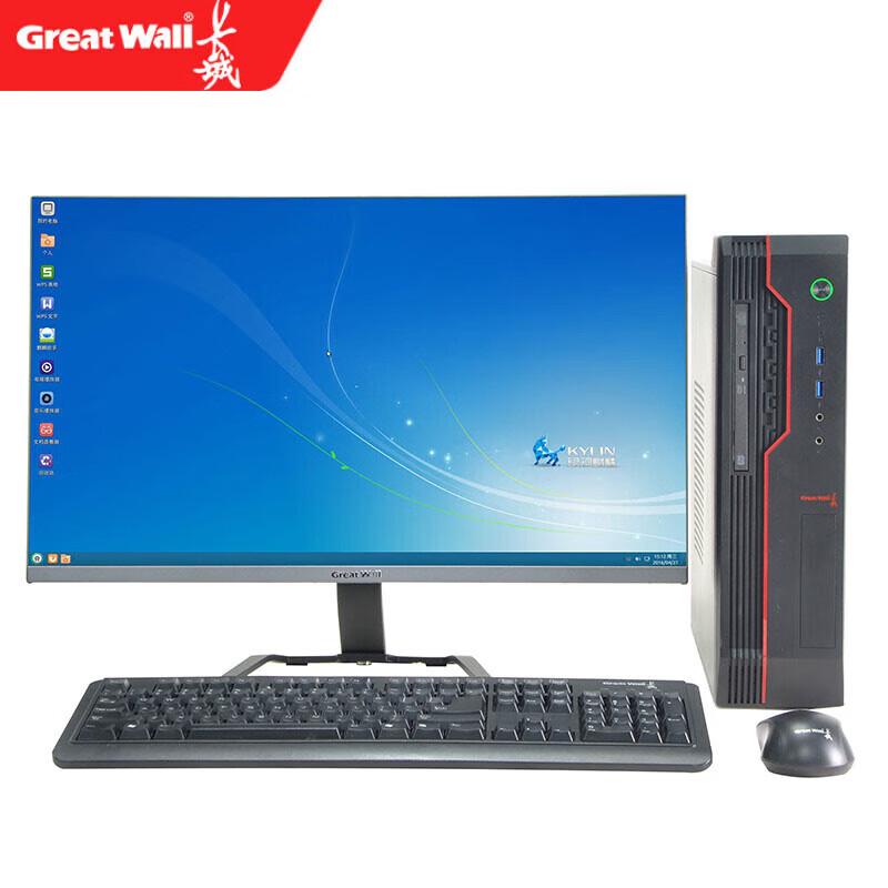 Great Wall Shiheng TD120A2 Commercial Desktop PC with 27-inch 2K Monitor (CN version)