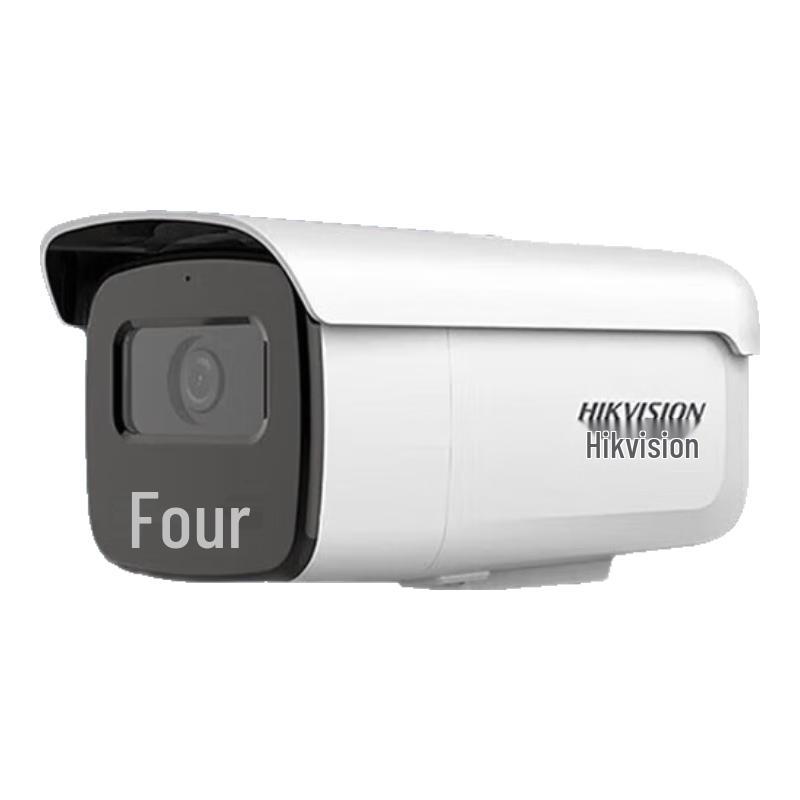 

Hikvision Full-Color HD PoE Surveillance Camera CN plug (adapter included) 6MM