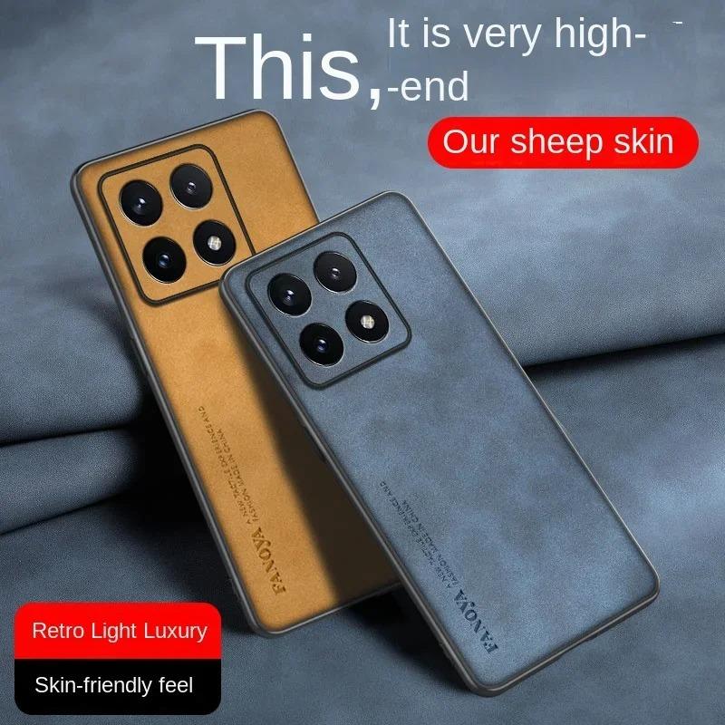 Case For Xiaomi 14T 13TPro 15Ultra Luxury Leather TPU Back Cover 15 15spro civi5pro Simple Shockproof Bumper MIX 2 3 4 Funda