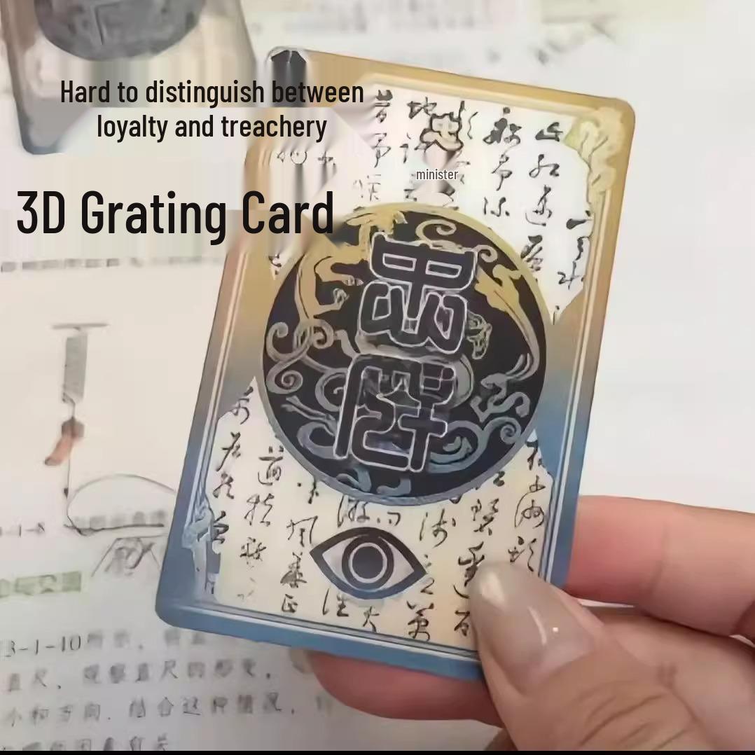 

Sanguosha Lenticular Card: Loyal Subject/Rebel Identity - Newcomer Special ¥5 Off