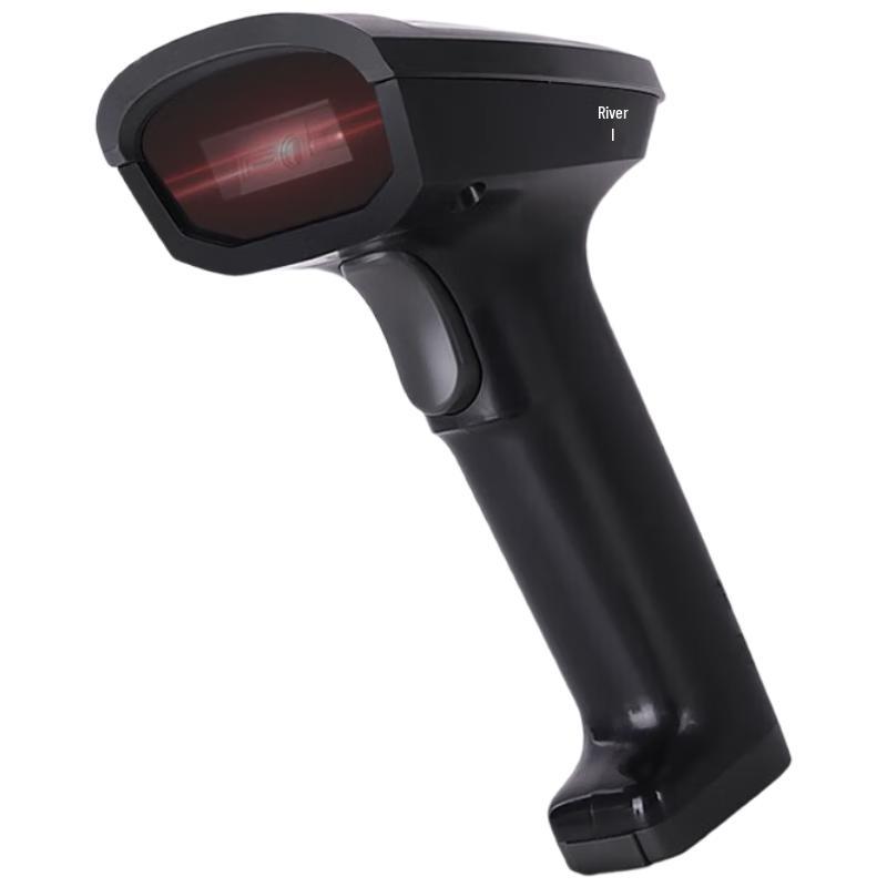 Deli 14882Z Wired 1D Barcode Scanner