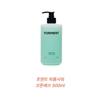 Forment Perfume Shower Body Wash Cotton Bath 500ml Soap Scent 1 Pcs