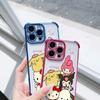 Happy Sanrio Kuromi Hello Kitty Melody Case For Samsung Galaxy S26 Ultra 5G S25 FE S24 S23 S22 Ultra Plus A57 5G Pochacco Cover