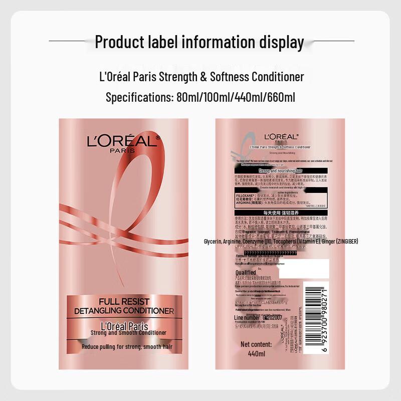 L'Oréal Elvive Extraordinary Oil Strong & Smooth Shampoo & Conditioner Set