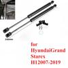 2Pcs for Hyundai Grand Starex H1 2007-2019 Car Front Engine Cover Bonnet Hood Gas Struts Lift Support Rod Bars Hood Gas Struts