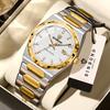 BINBOND Luminous Waterproof Luxury Quartz Wristwatches For Men Auto Date Durable Men's Watch Reloj Hombre Lujo Alta Gama +Box