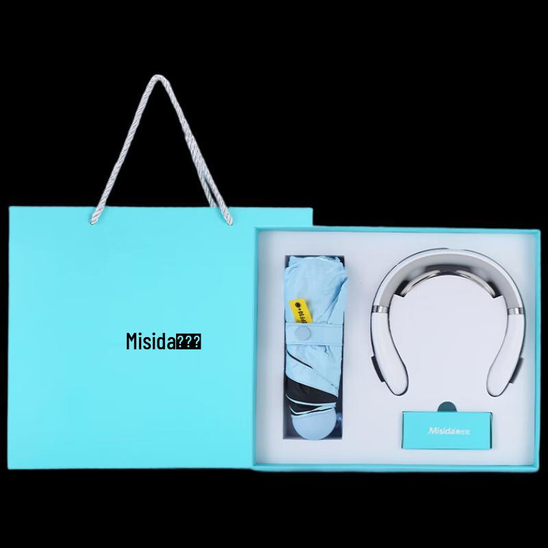 

Meishida MS-J8020 Cervical Massager & Umbrella Gift Set