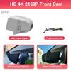 Plug and Play Dashcam 4K 2160P 77mm for Volkswagen VW Passat B8 CC Allspace Atlas Golf Arteon Sharan Magotan Dash Cam Car DVR