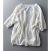 Summer cut and knit 2XL [Bolan Verl] knit, sewn, V-neck, 5/8 sleeve, top, clean, simple, plain, spring, summer, fall, women's, loose, sheer, white,
