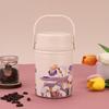 Shangqi Insulated Food Jar with Spoon