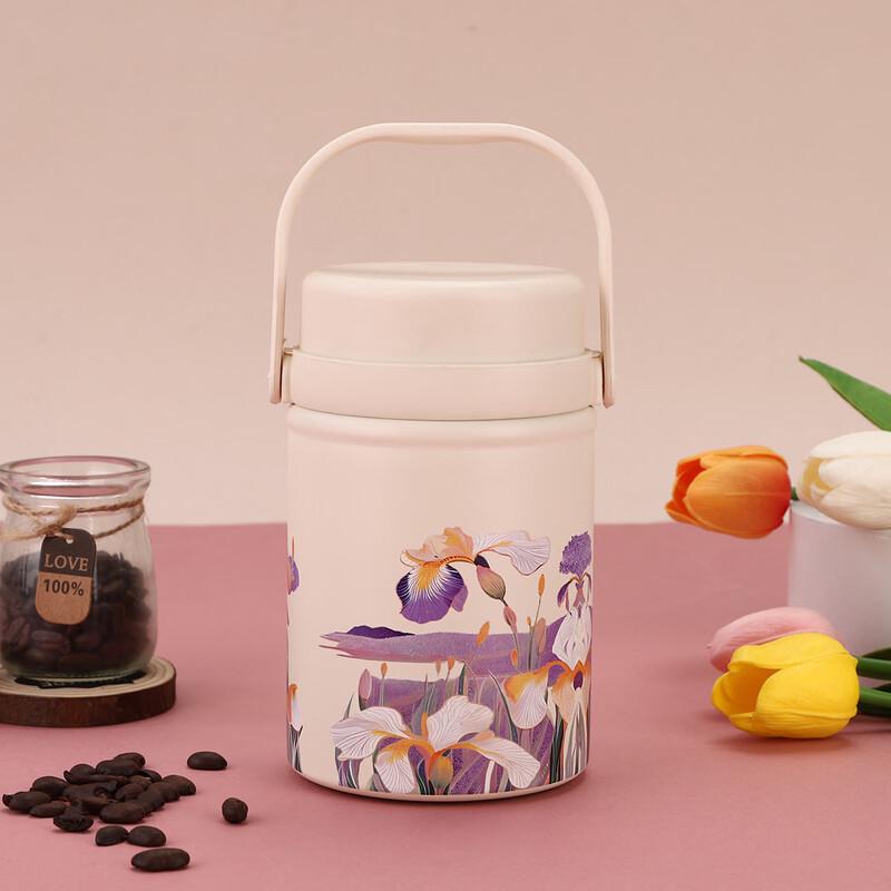 

Shangqi Insulated Food Jar with Spoon