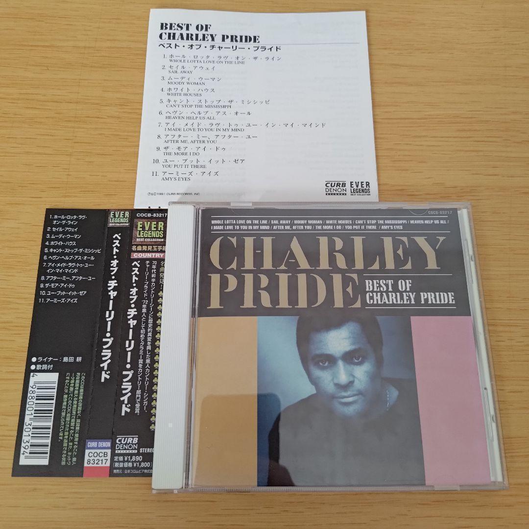 

[USED] 1b-275 best of Charley Pride Charley Pride