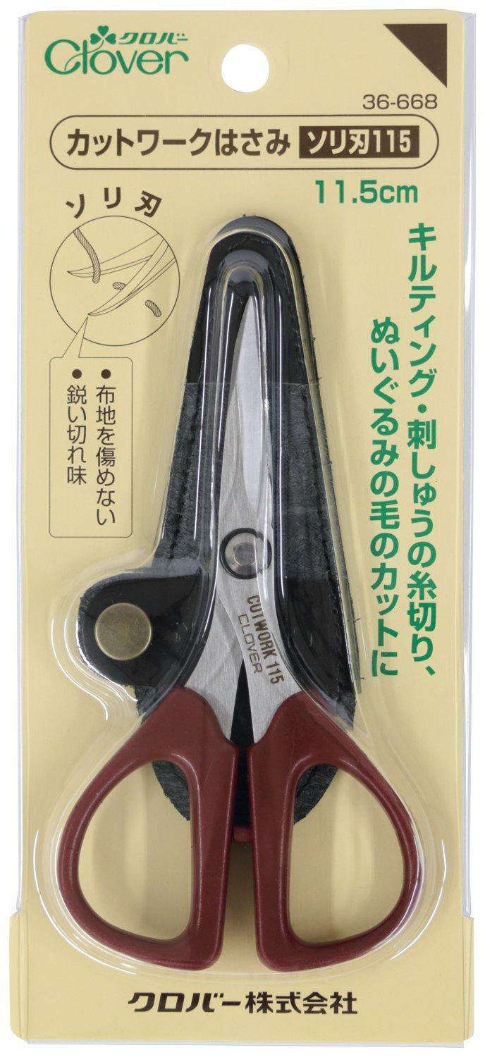 Clover Cutwork Curved 115mm Scissors, Blade,