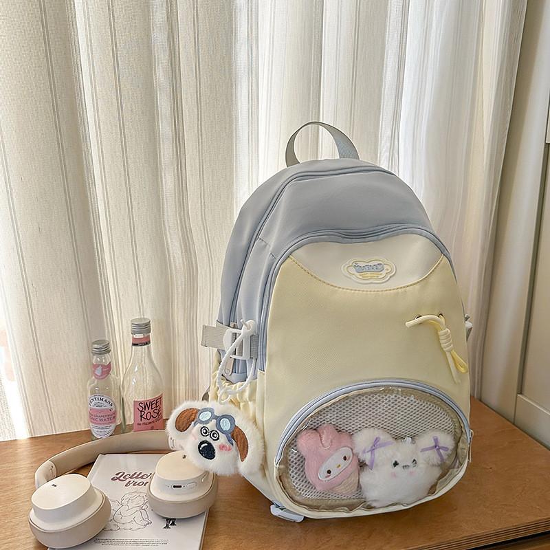 Blocked Color Backpack With Transparent Compartments And Plush Pendant Dog