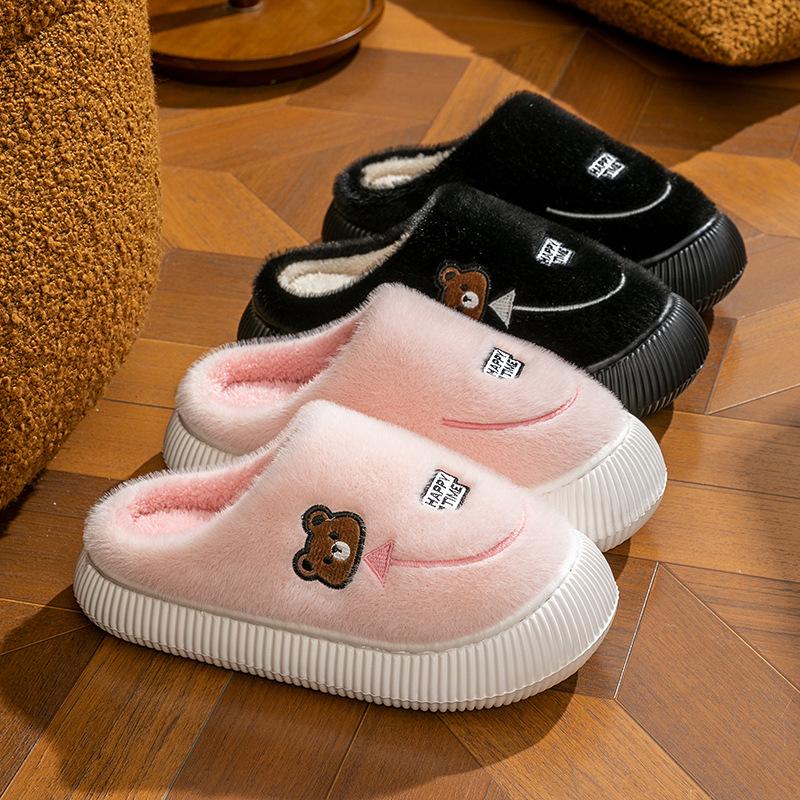 Cotton slippers home autumn and winter cartoon embroidery cotton mop indoor bedroom warm velvet platform shoes