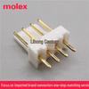 Molex KK254 2.54mm Pitch 4-Pin Straight Header 22292041