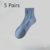 5 Pairs of Spring and Autumn Boys Pure Cotton Deodorant Sports 7a Antibacterial Youth Socks
