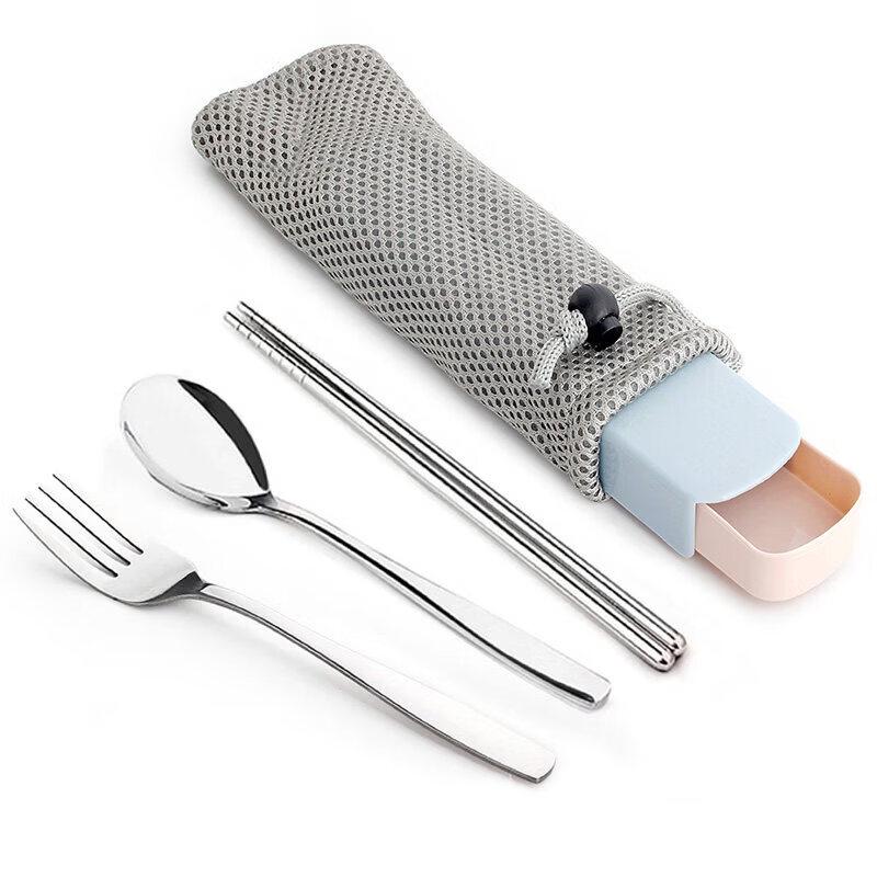 Qiwei Portable 3-Piece Stainless Steel Cutlery Set