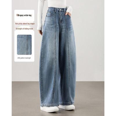 TERRE BLEUE Damen Retro High-Waist Lockere Wide-Leg Jeans