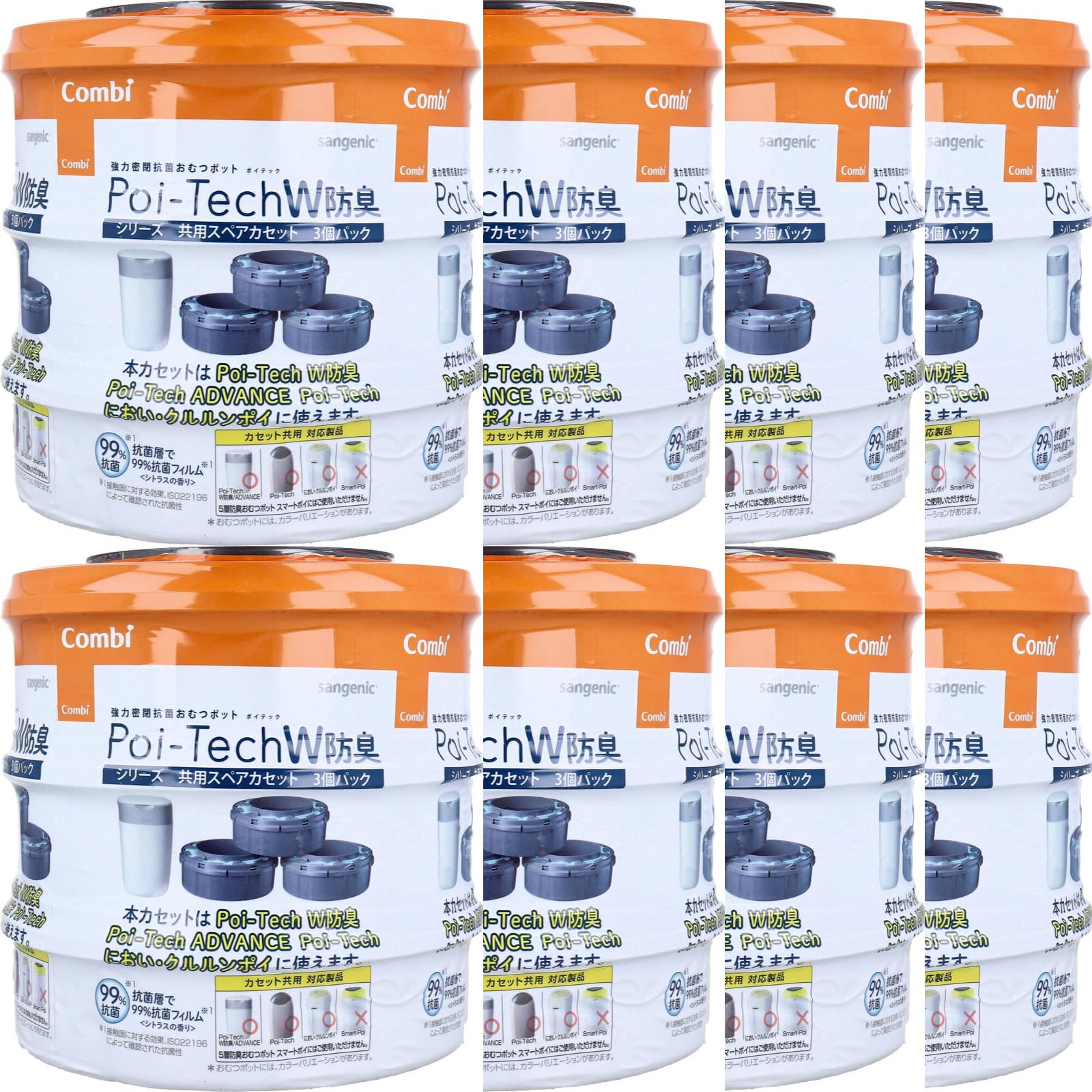 

Оптом Комбі Одноразовий Підгузник для Утилізації Дуже Герметичний та Poitec Спільний Запасний Подвійний Запах x для Будинків для Догляду та Корпорацій Купівля білий