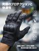 KEMIMOTO Motorcycle Sheepskin Smartphone for Men and and Outdoor Size M Gloves, Leather, Water-Repellent, Compatible, Shock-Resistant, Durable, Women,