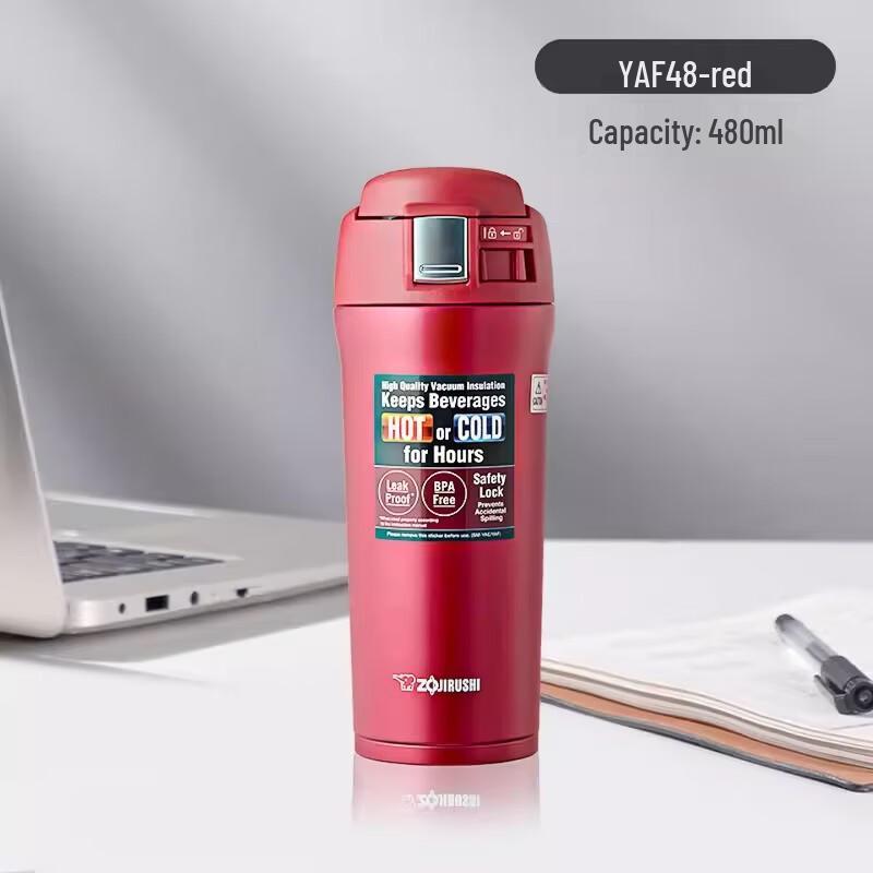 Zojirushi SM-YAF48 Stainless Steel Vacuum Insulated Mug 480ml