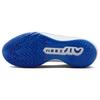 Nike Air Zoom Gt Cut 2 Tb Game Royal Sneakers Casual FJ8915-400