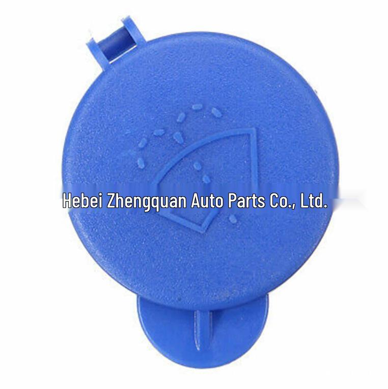 Fits Ford Fiesta/Fusion 2001-2008: Windshield Washer Fluid Spray Nozzle Caps (2-Pack) 1488251 синий