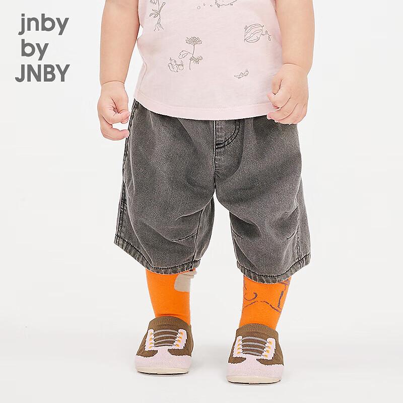 JNBY Baby Denim Mid-Pants 100 cm