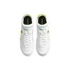 Nike Drop Type Hbr Worldwide White Volt CZ5847-100