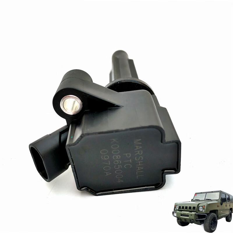 BAIC CTL151/BJ80 Warrior Ignition Coil K00865004