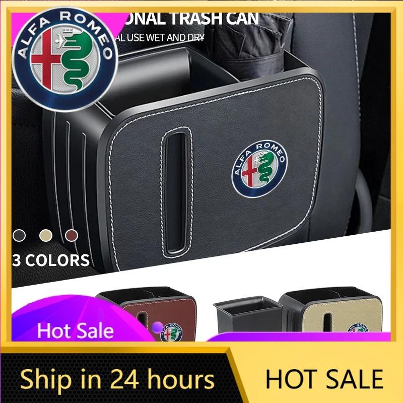 Car Stickers For Alfa Romeo Multifunctional car seat back trash can Storage box Storage pocket for Alfa Romeo Giulia Giulietta S