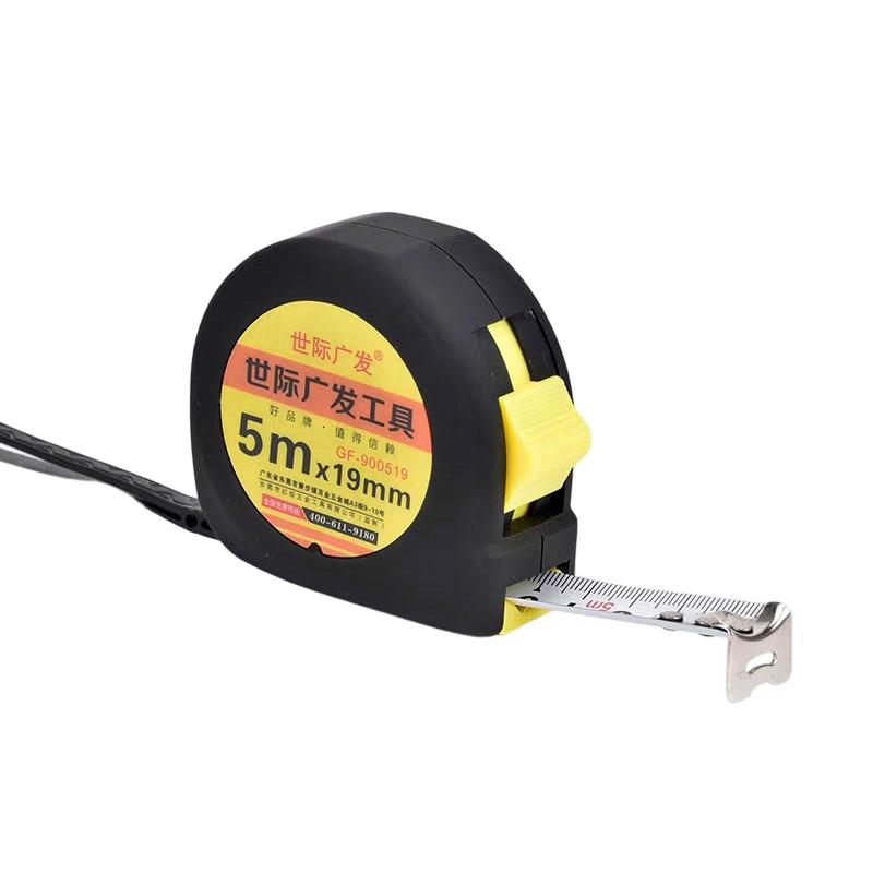 3m/5m/7.5m/10m Retractable Tape Measure Suitable High-precision Tape Measure for Surveyors Engineers Electricians Measuring Tape