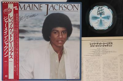 LP Record JERMAINE JACKSON - Let's Get Serious VIP6728 MOTOWN 1980 Japan Obi Soul/Funk Used