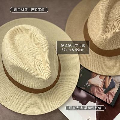 Panama Straw Hat Unisex Top Hat Jazz Hat Big Head Circumference Shading Uv Protection Versatile Trend Adjustable