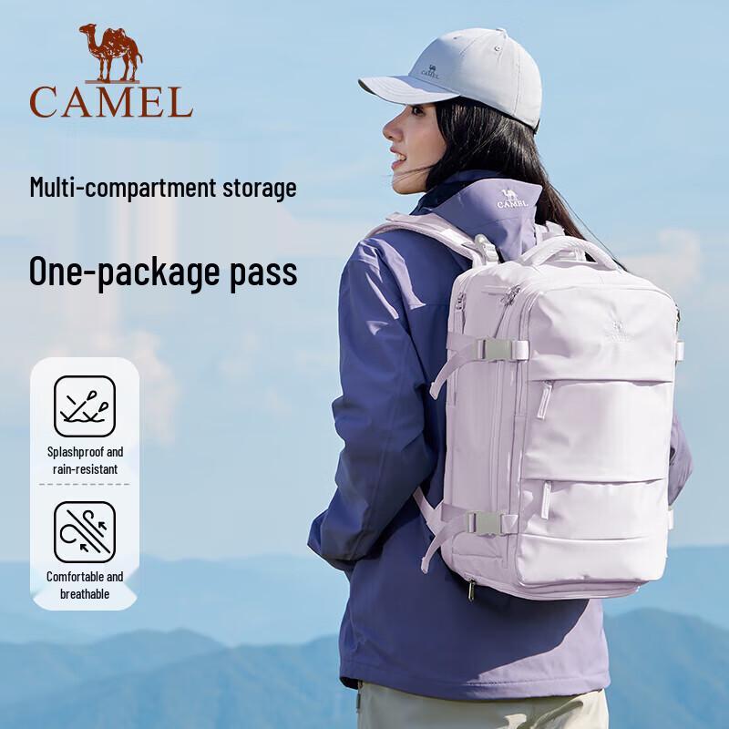 CAMEL Yun Lv Series Large Capacity Travel & Laptop Backpack