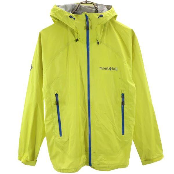 

mont-bell Outdoors Nylon jacket XS yellow With storage bag Men s Used