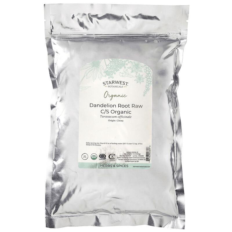 Organic Dandelion Root, Raw, Cut & Sifted, 1 Lb (453.6 G)