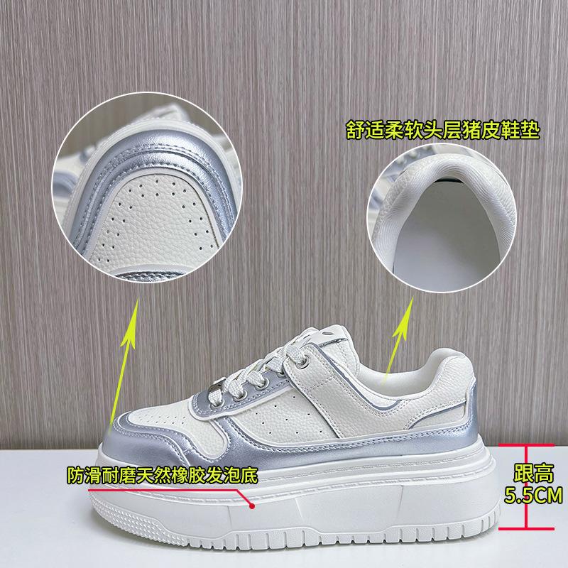 Foam Sole Leather Little White Shoes Women's 2025 Spring New Silver Heightening Board Shoes Casual Platform Ins Style Women's Shoes