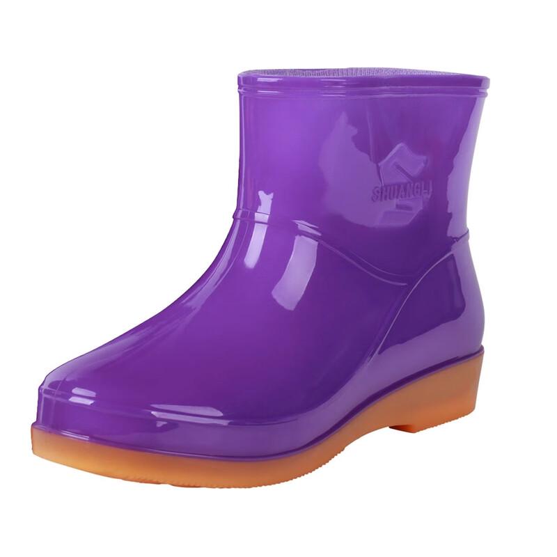 Bottes de Pluie Courtes GUAIKEAI